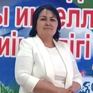 Түрікпенәлі Зәмзәгүл Оразбекқызы